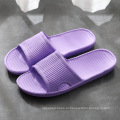 2021 Summer Mute Comense Spa House Slippers для взрослых, домашние тапочки Слитель для мужчин для женщин